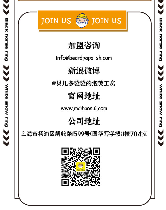 長圖文_16.jpg