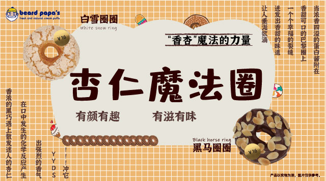 長圖文_02.jpg