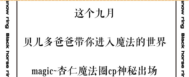 長圖文_03.jpg