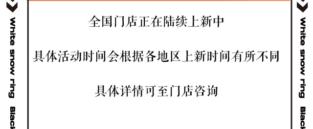 長圖文_12.jpg