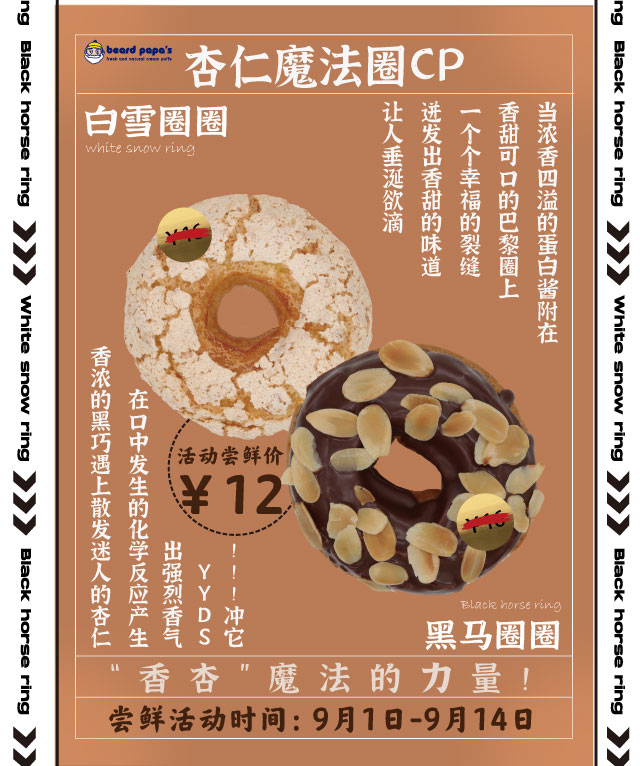 長圖文_11.jpg