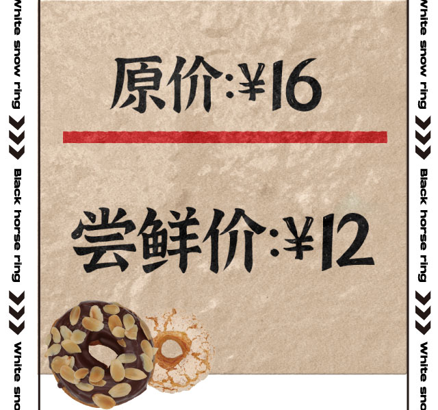 長圖文_09.jpg