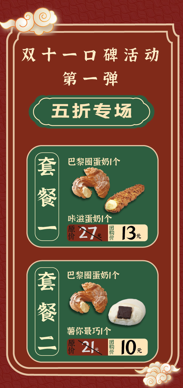 未標題-2-[已恢復]_04.jpg