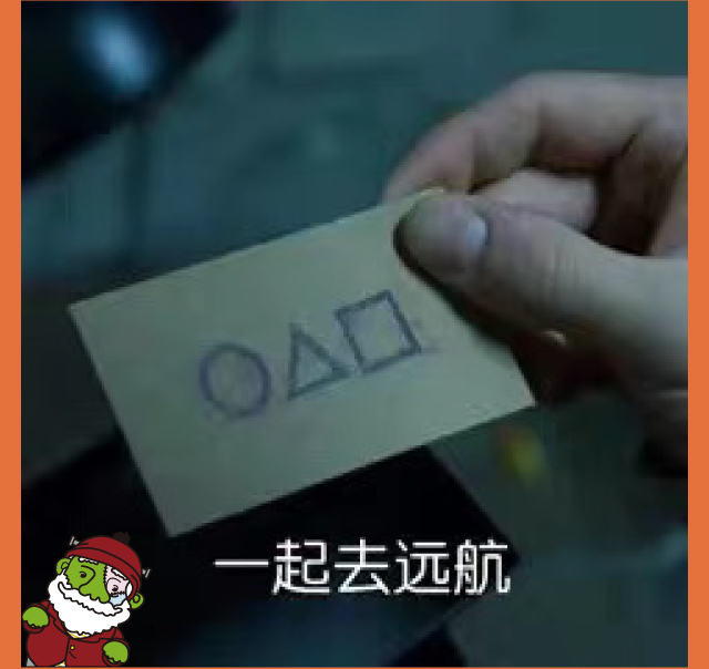 萬圣節公眾號_08.jpg