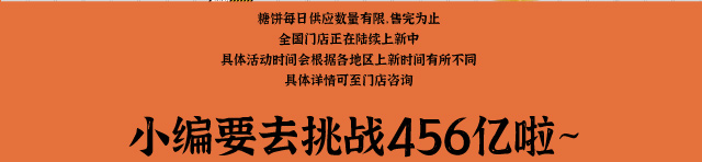 萬圣節公眾號_07.jpg