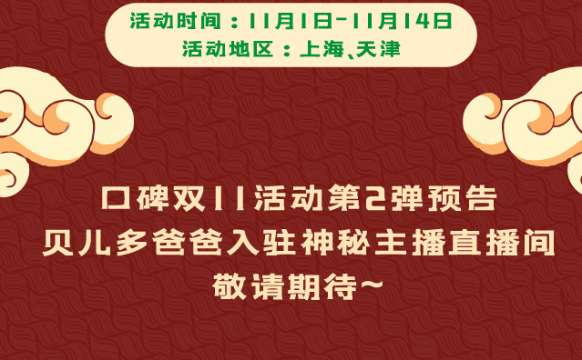 未標題-2-[已恢復]_09.jpg