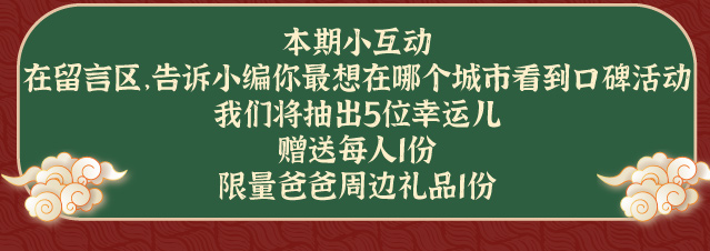 未標題-2-[已恢復]_10.jpg